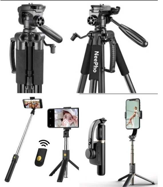 Штатив. Штативы. Тренога. Треноги. Держатели. Огромный выбор.