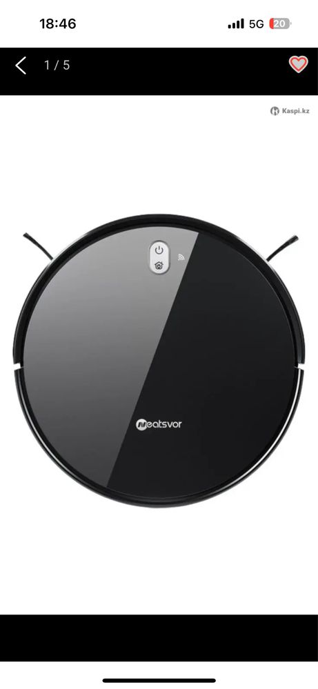 Робот пылесос Neatsvor X520