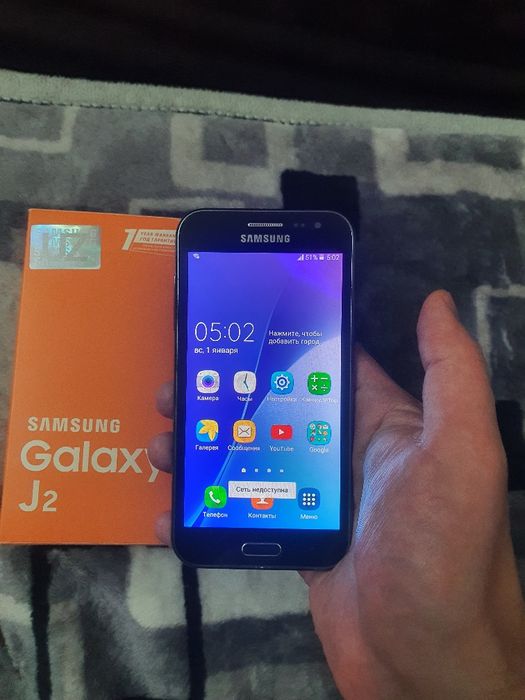 Srochna Sotiladi Samsung J2  8Gb 2016 Black Original Sastayaniya Ideal