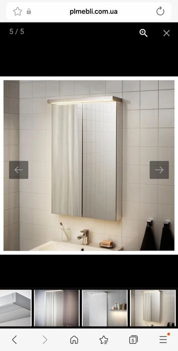 Vand led pt baie mobila