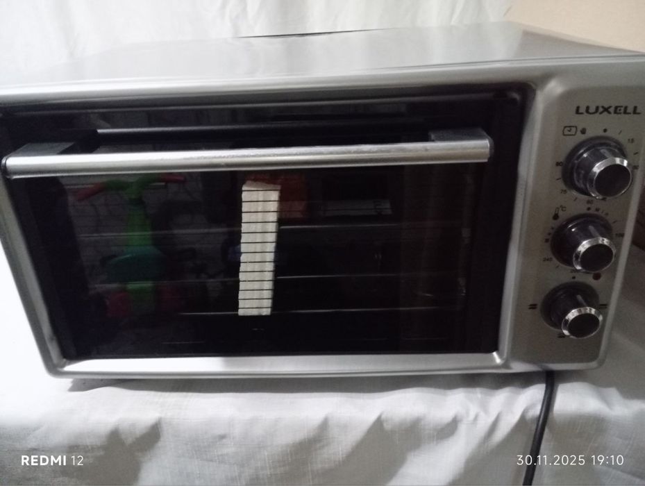 Elekter pech Srochna sotiladi