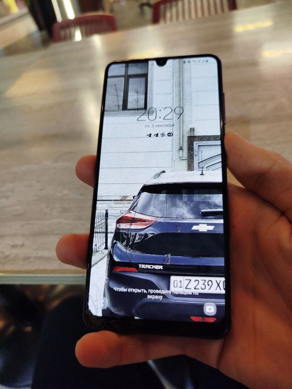 Samsung Galaxy A31