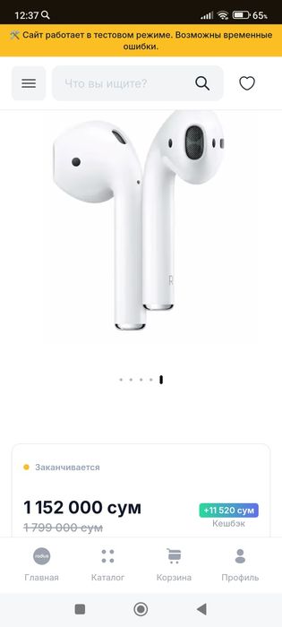 Оригинальные наушники Air pods 2