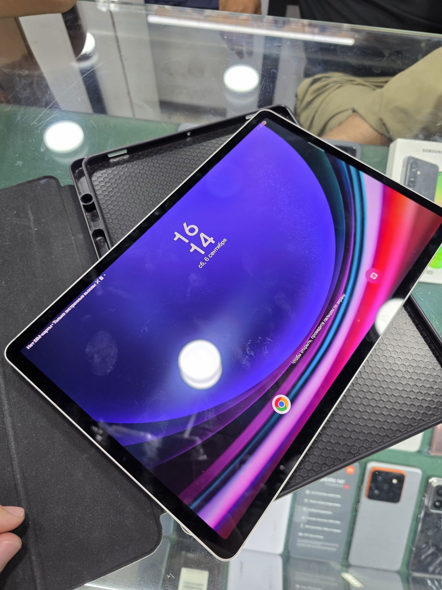 Samsung Tab S9 Plus sotiladi