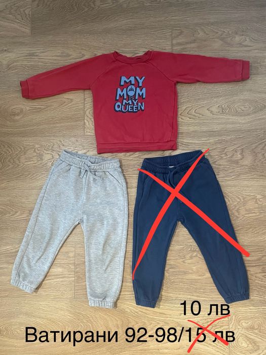 Нови и употребявани тениски, панталони, блузки 92 и 98