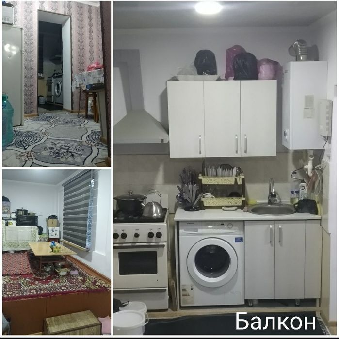 Срочно продается 4-х ком.квартира (Бойжигит) $70,000