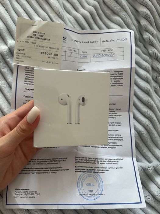 Новые Air Pods 2 в коробке запечатанные, с гарантией