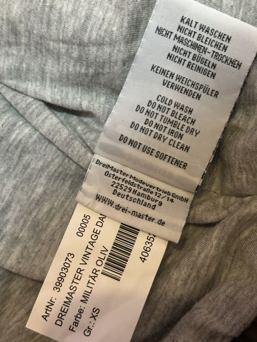 Dreimaster ново яке