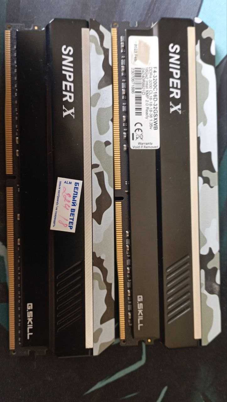 Оперативная память DDR-4 DIMM 32 GB 3200 MHz G.SKILL Sniper X, 2x 16GB