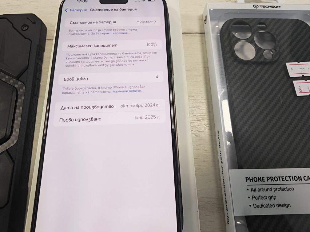 Бартер Като нов iPhone 16 Pro Max 5G 256 GB Black Гаранция А1