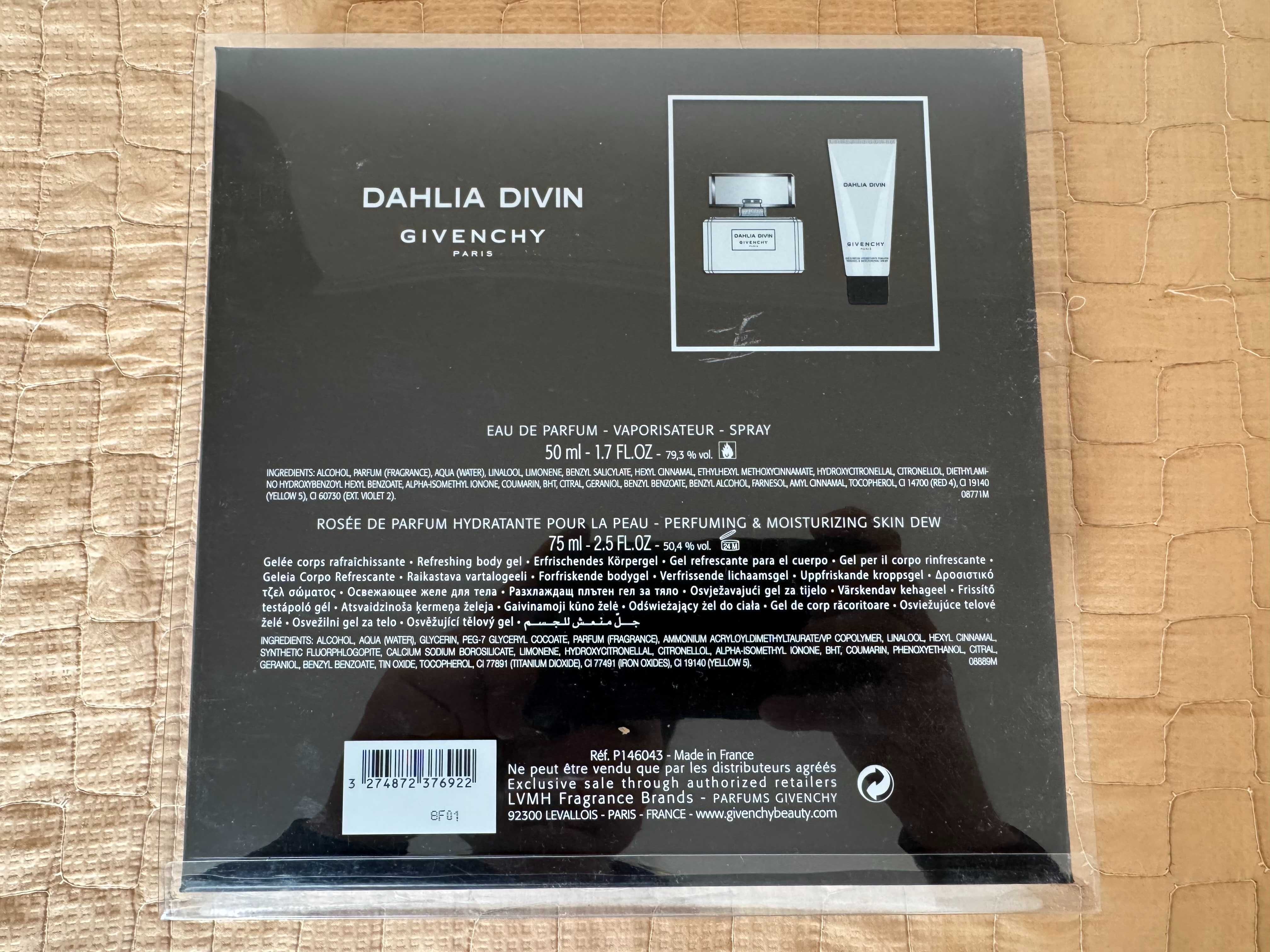 GIVENCHY Dahlia Divin Набор. Парфюм 50 мл + Увлажняющее средство 75 мл
