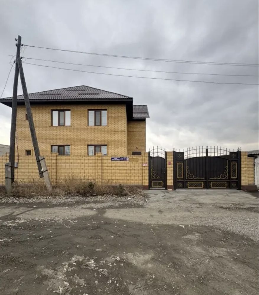 Продается коттедж по Каржаубайулы. Пакет документов готов к сделке.