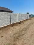 Gard de beton armat