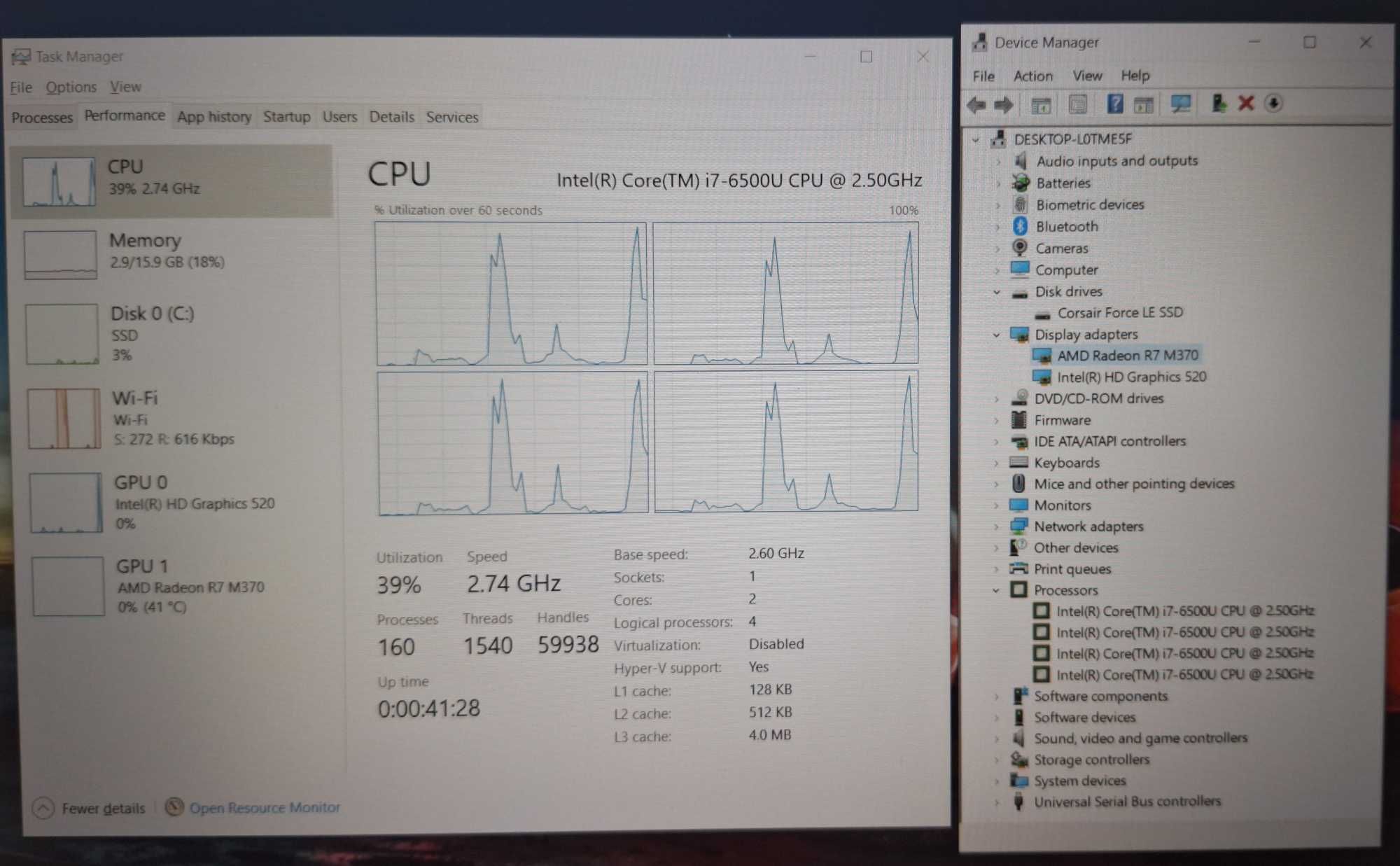 15.6' IPS Lenovo ThinkPad E560 Core i7-6500U/AMD R7 M370 2GB/16GB/256G