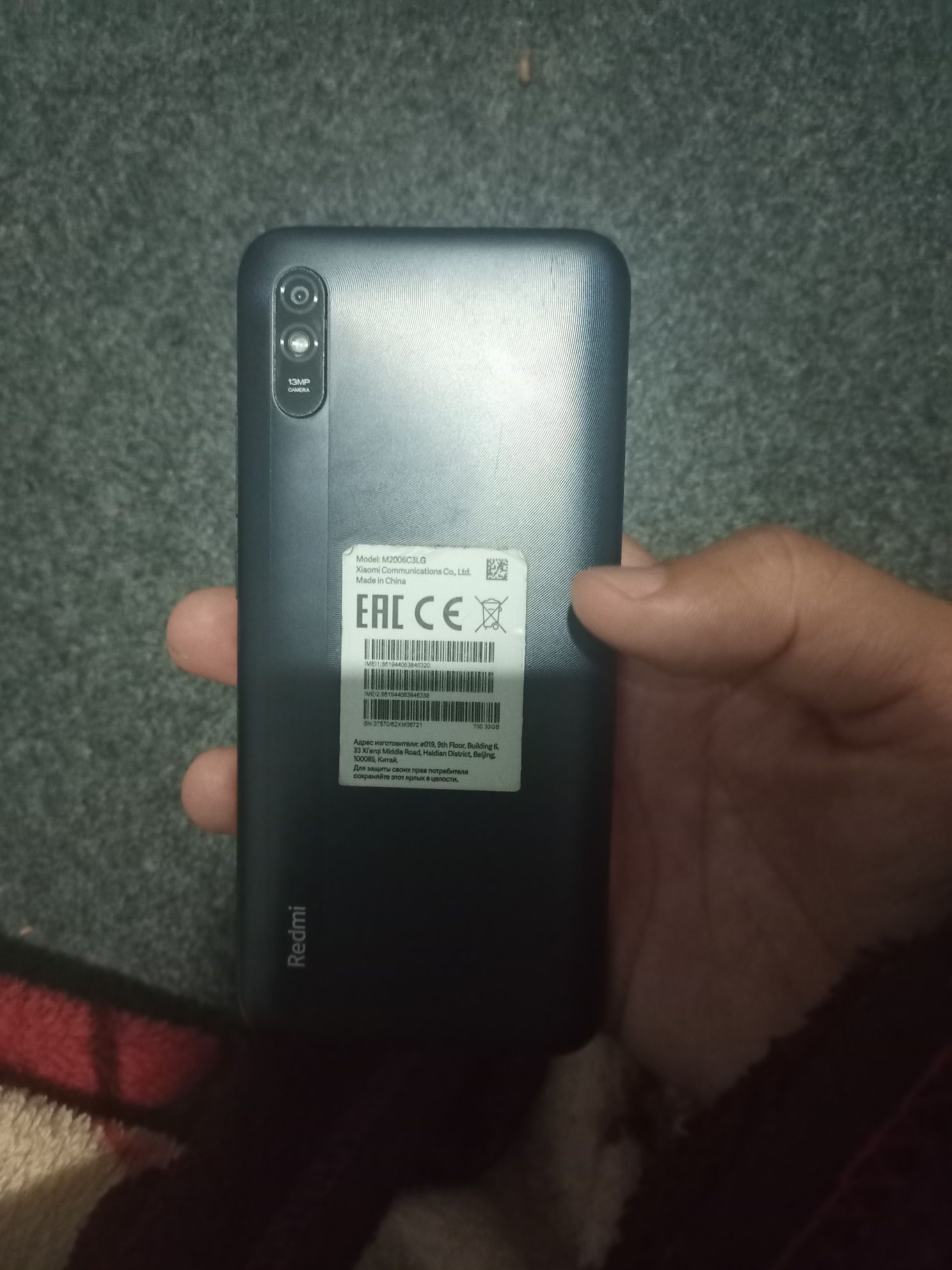 Xiaomi Redmi  9A