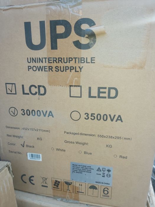 Ups 3000va bez akkumulyator. Yangiyol.