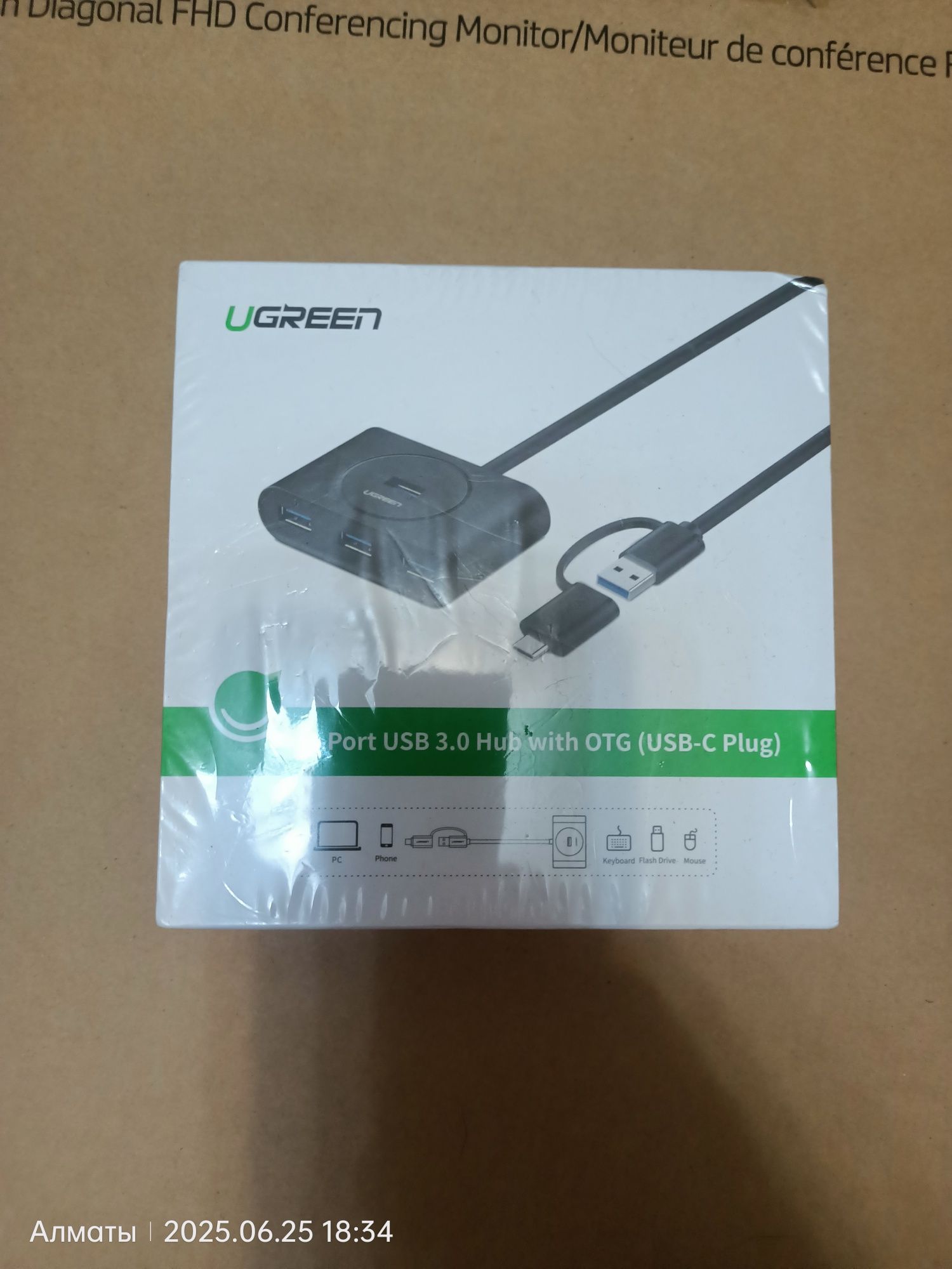Клавиатура с мышкой, usb hub