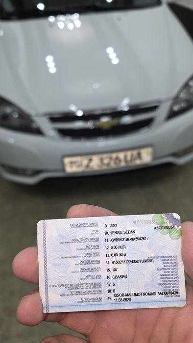 Jentra sotiladi gentra