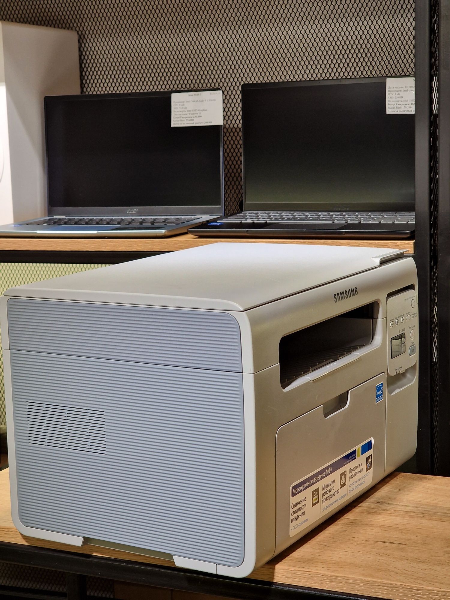 МФУ Samsung scx-3400,8830/A10