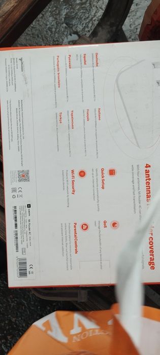 Продается новый роутер Xiaomi