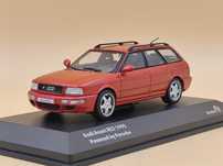 Модели в мащаб 1:43, Solido
