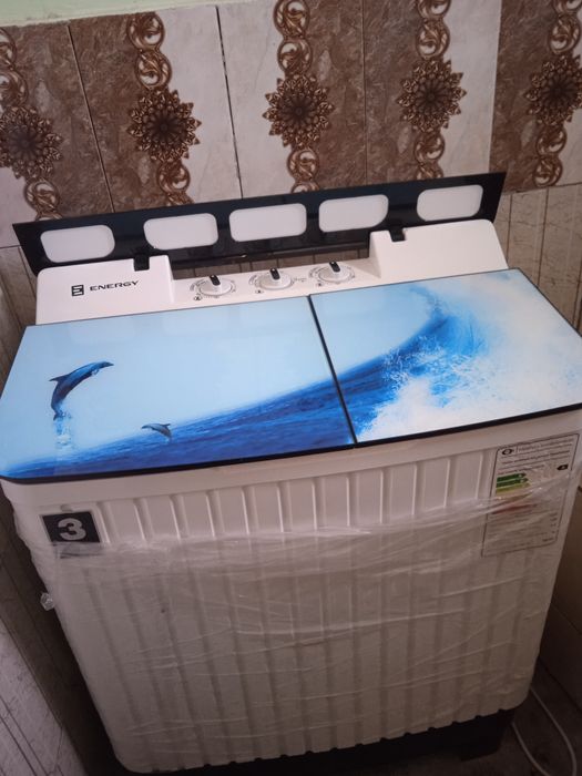 Kir yuvish moshinasi