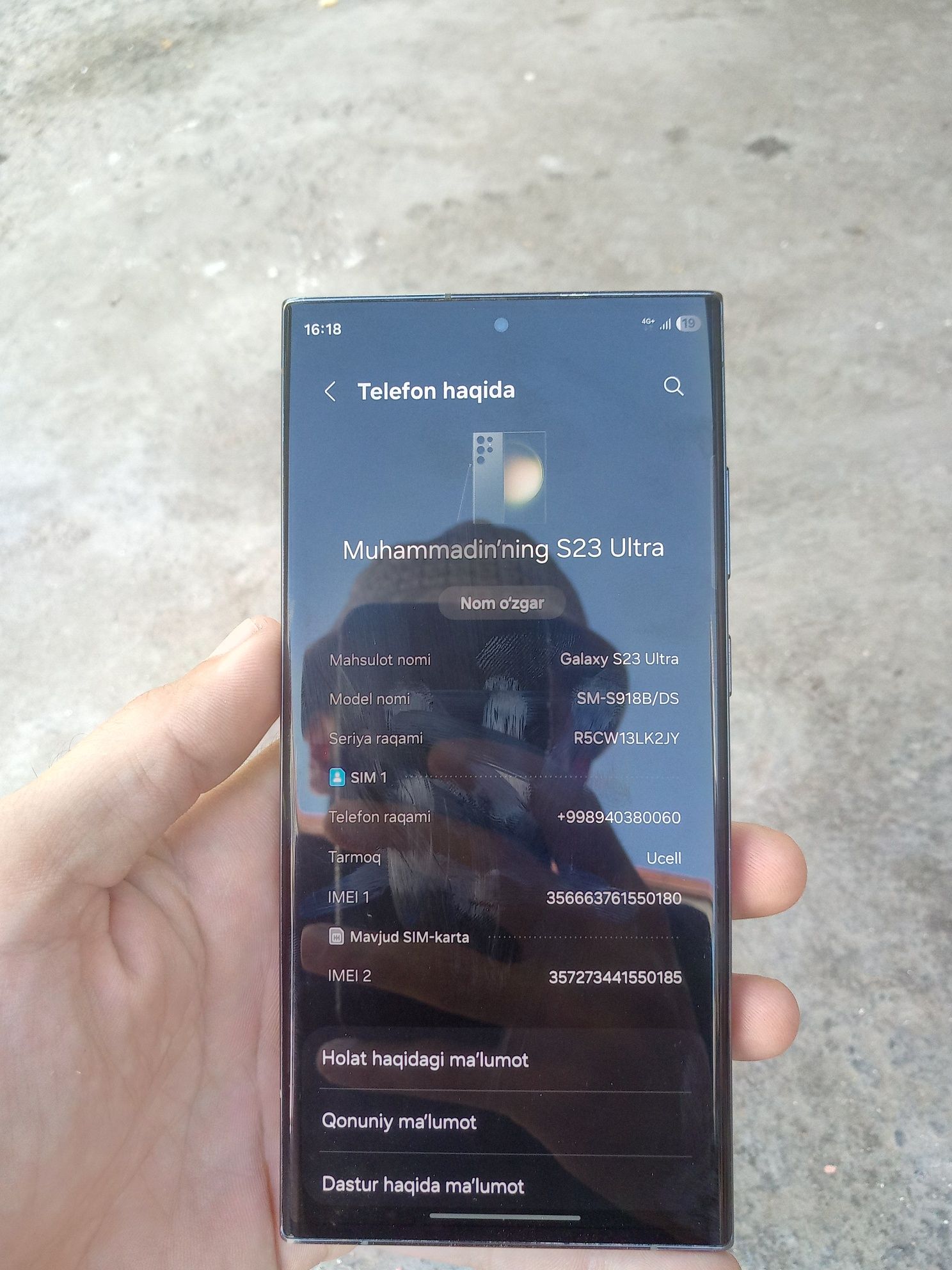 Samsung s23 ultra