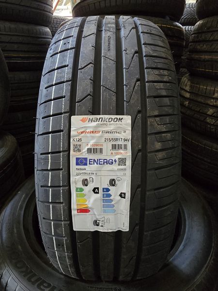 215/55/17 HANKOOK 4бр