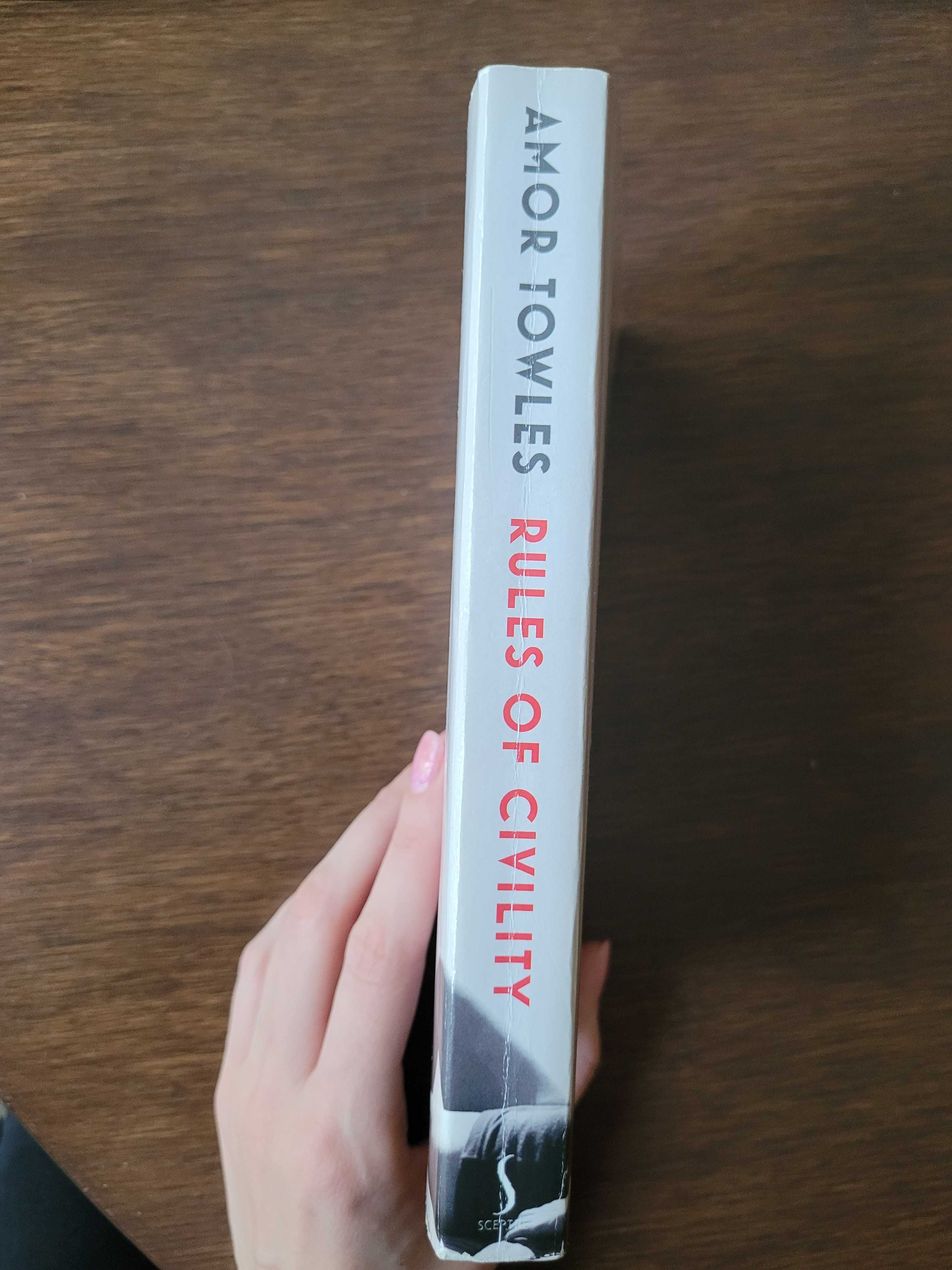 Книга на английски Rules of Civility