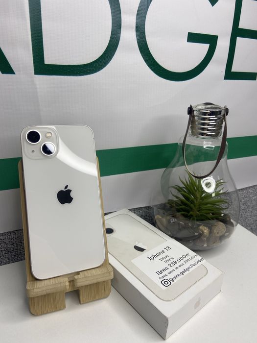 IPhone 13 128GB 100%