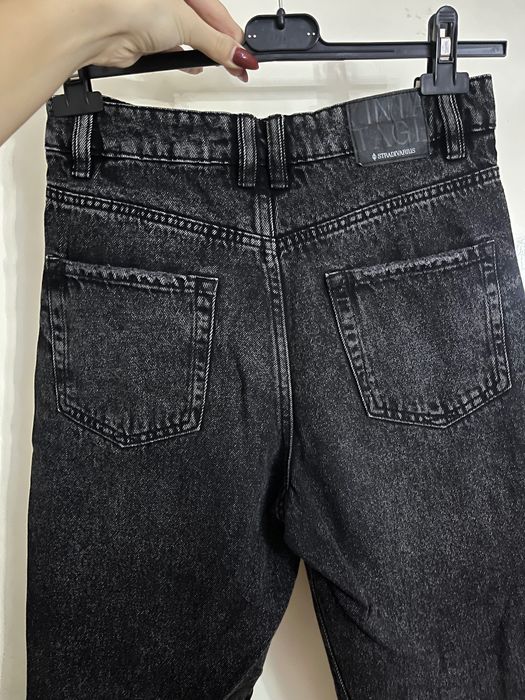 Дънки Stradivarius