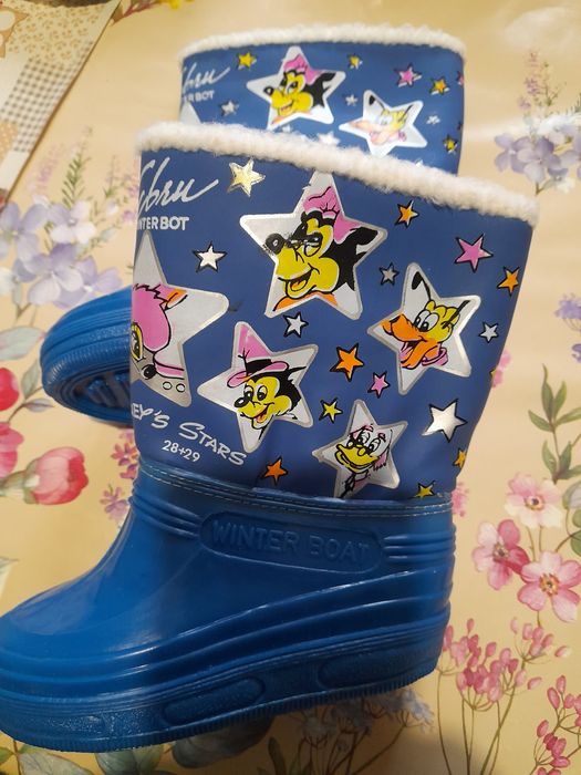 Нови -     Ботушки за детенце