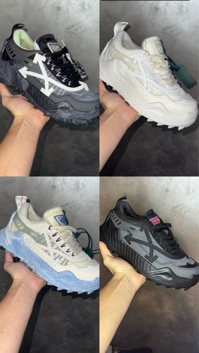 Off White Odsy diverse culori