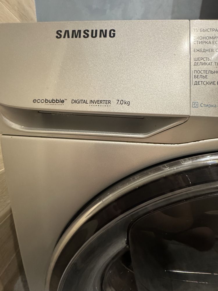 Продам стиральную машину