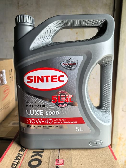 Масло SINTEC LUX  10W40-5лит