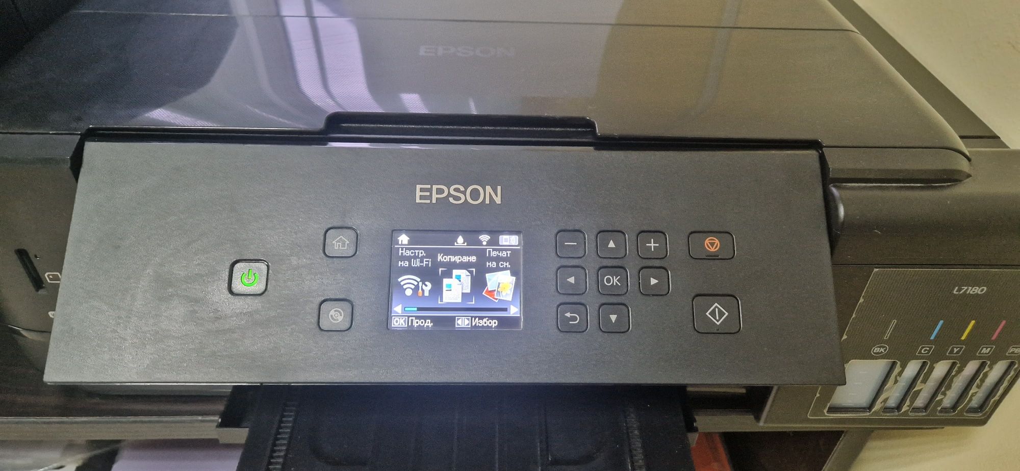 Epson L7180 принтер А3 А4 и CD