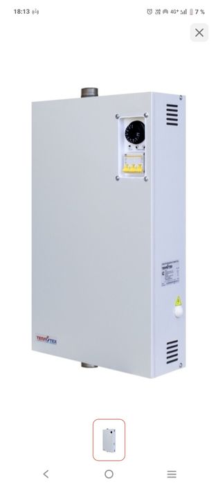 Продам электрический котел