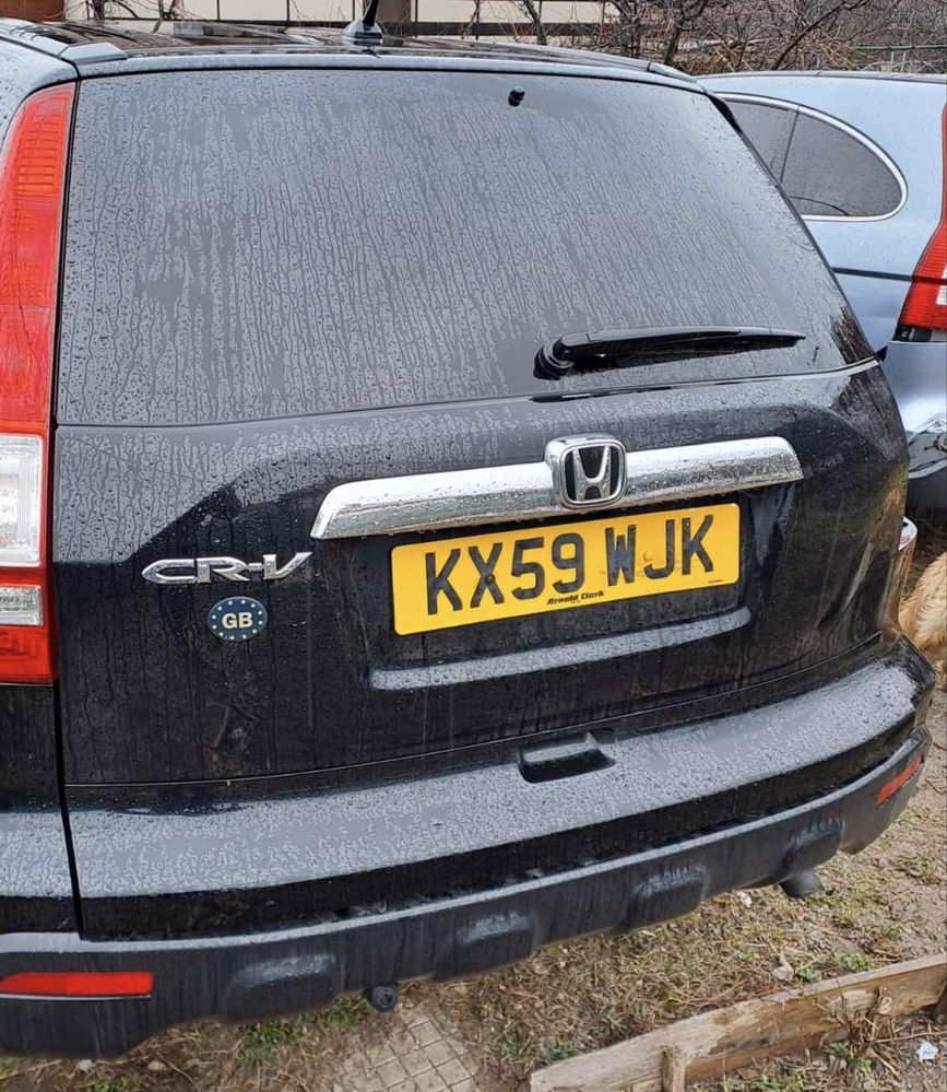 Заден капак Хонда ЦРВ 3 / Honda CRV 3