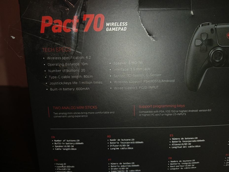Marvo pact 70 controler