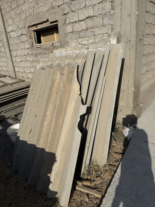 Шифер российский советский