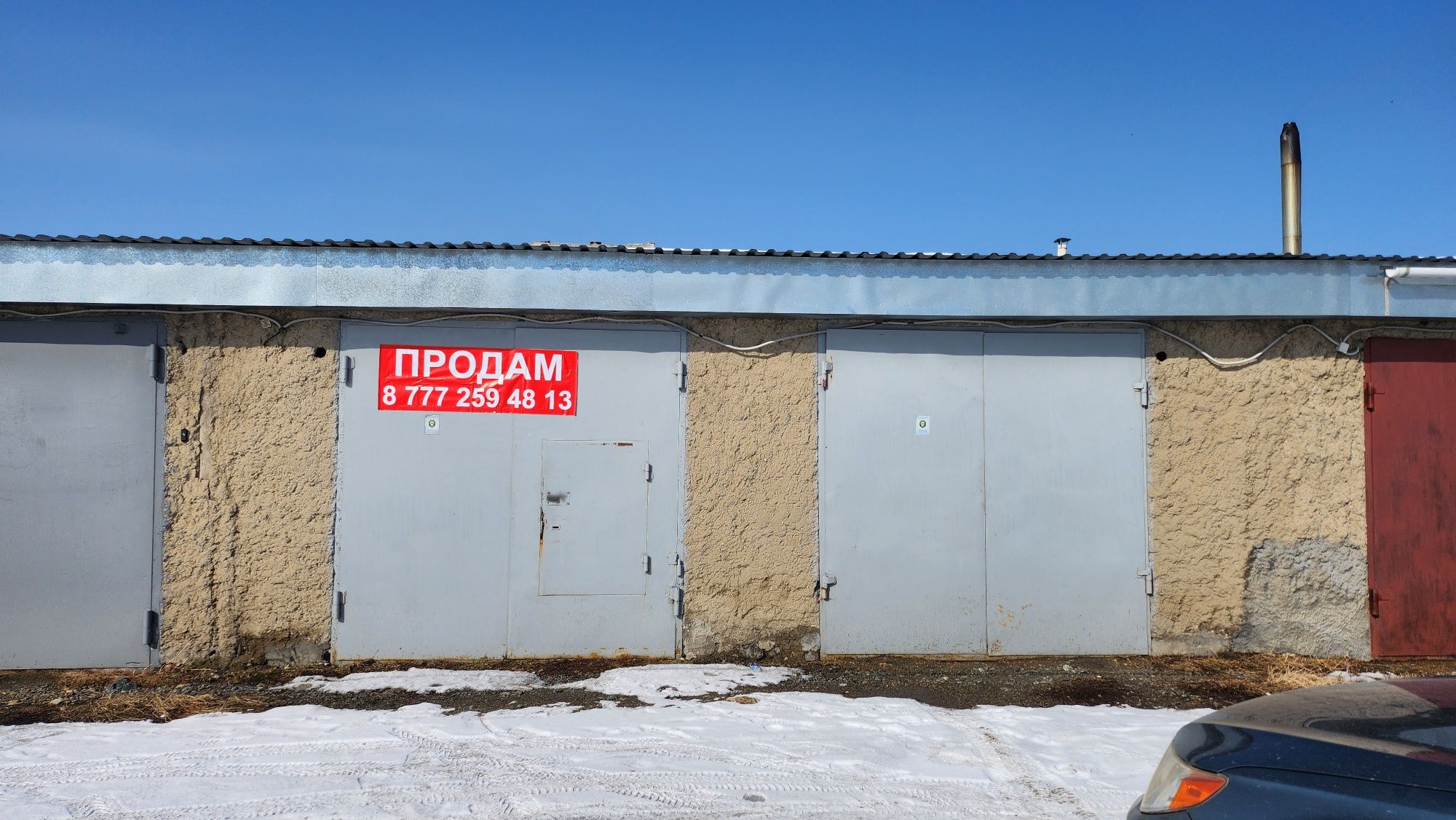 Продам гараж в 5 микрорайоне на 2 машины