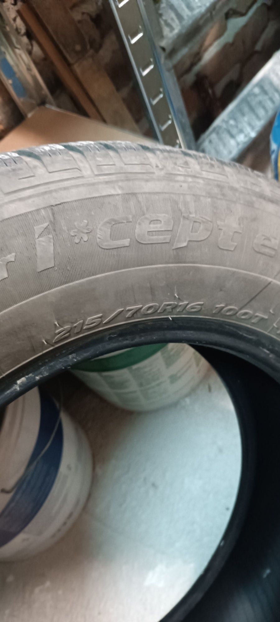 4 бр Гуми 215/70/16 hankook зимни