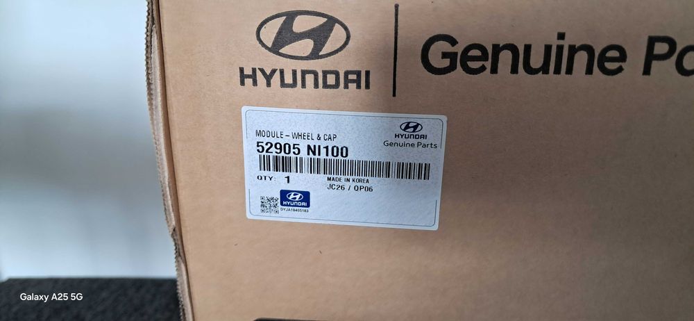 Джанти за Huyndai Ioniq 5 N