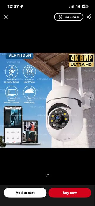 Camera de supraveghere