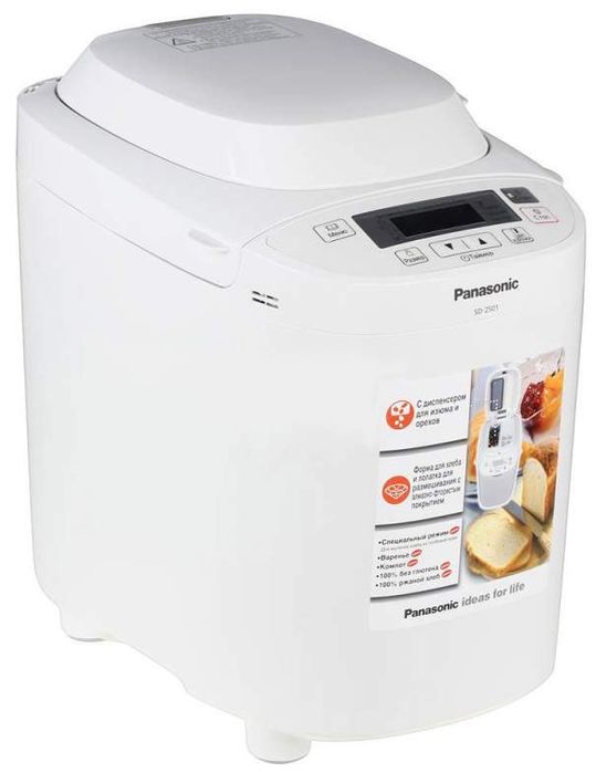 Хлебопечка б/у сатылады