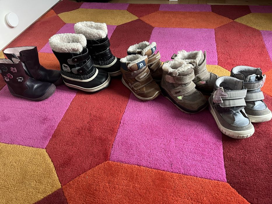 Зимни бебешки обувки Primigi  21номер