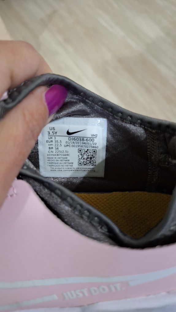 Детски маратонки Nike Flex Runner