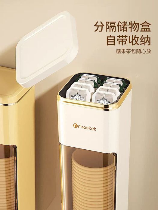 Скидка Кулер Диспенсер Раздатчик стаканов Подставка Stakan uchun