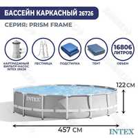 INTEX каркасный бассейн 457×122 basseyn baseyn baseyin basein