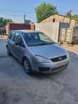 Dezmembrari  Ford C-MAX 1  2003  > 2010 1.6 Benzina